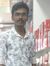 Eswar P...