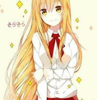 เอรินะ มาริ