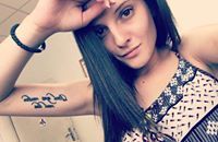 Патриция Венциславова