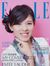 Te-Fen Hsu