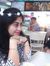 Reema K...