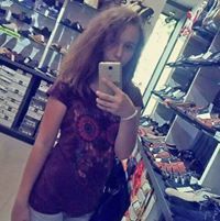 Петя Кънчева