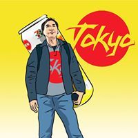 นคร กนนก