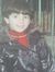 Amani S.