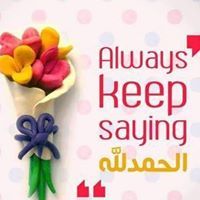 Gehad Omran