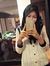 Andini ...