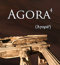 Agora Library