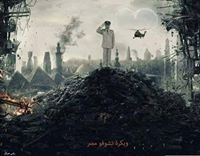 Ahmed Shokry