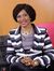 Ada Eboji