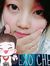 Naddy Htut