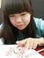 Thương ...