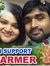 Kranthi...