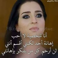 مكه محمد شريف