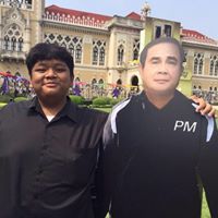 ภูมิ คร้าบบบ