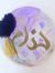 Hudam E...