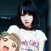 Tanikaze Nagate
