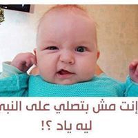 صهيب الرومي