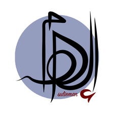 Elham Sulieman