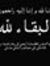 Nouran ...