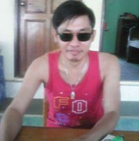 ဦး ဦးငယ္