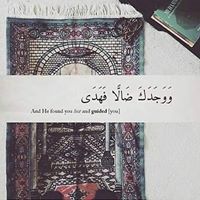 أميمة السليمي