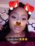 Keanna ...