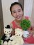 Thuy Linh