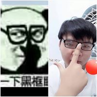 Huy Gia
