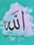 مرتضى ا...