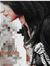 Lubna T...