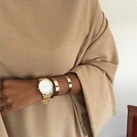 Nonah Yusuf