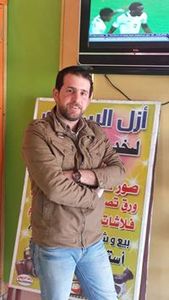 محمد العادل