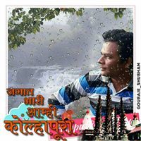 Vishal Patil