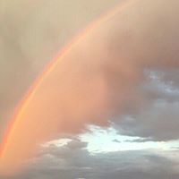 เอื้อ ไง