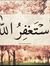 Ahmed H...