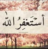Ahmed Hashem