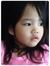 Pat Ploy