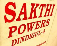 Sakthi Ganesh V