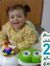 Manar I...