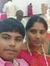 Hemesh ...