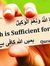 Nurul H...