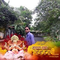 Avinash Doad