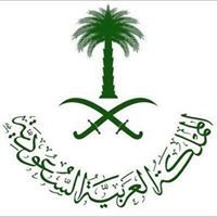 رمزي ابوسامة