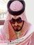 محمد آل...