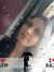 Fatema ...