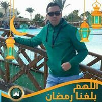 Mohamed Amer