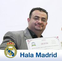 عصام المعلمي