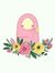 Ririn D...