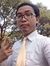 Hoàng Huy