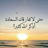 علي الخولاني